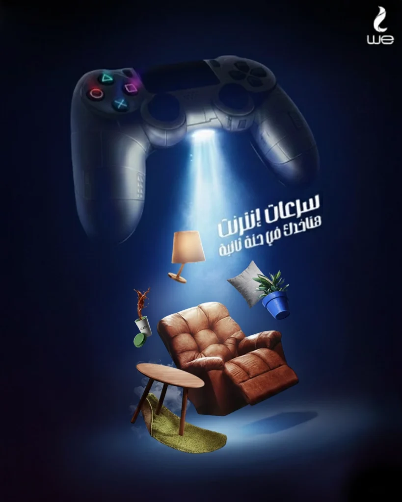 work3 Best Digital Marketer in Malappuram